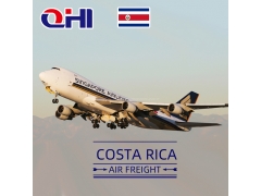 哥斯达黎加空运用度查询