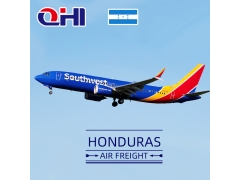 洪都拉斯的空运费用查询