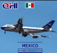 墨西哥空运费用查询