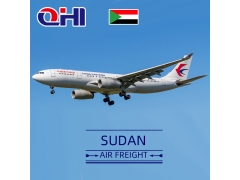 苏丹空运费用查询