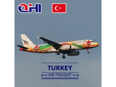 土耳其空运费用价格