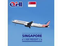 新加坡空运费用查询